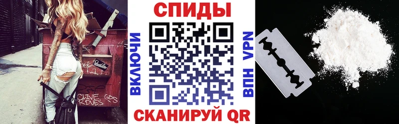 ОМГ ОМГ как зайти  Гулькевичи  АМФЕТАМИН Розовый  как найти наркотики 