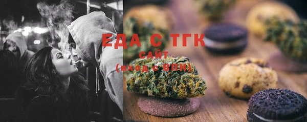 марки lsd Белоозёрский