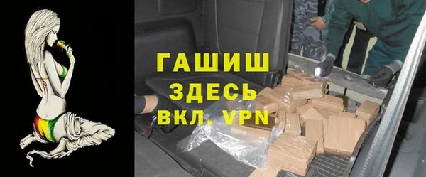 марки lsd Белоозёрский