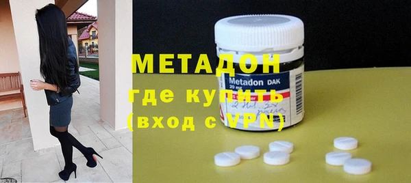 марки lsd Белоозёрский