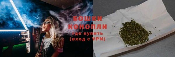 марки lsd Белоозёрский
