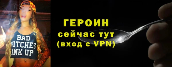 марки lsd Белоозёрский