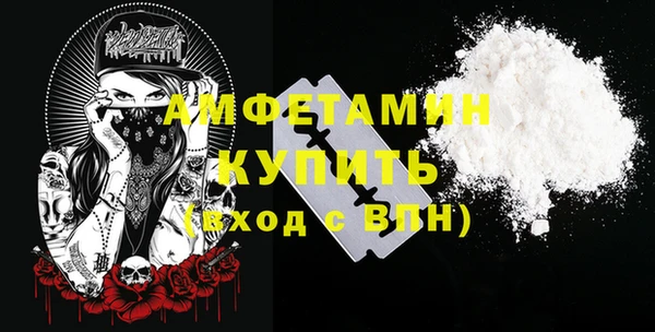 марки lsd Белоозёрский