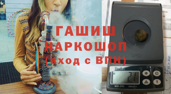 марки lsd Белоозёрский