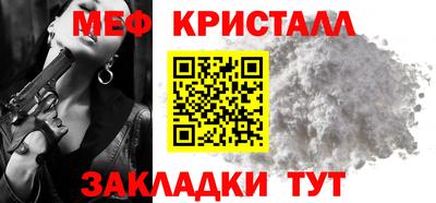 ешки Дубна