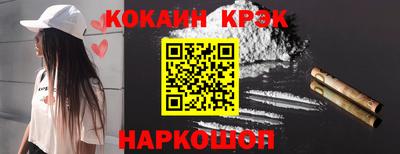 ешки Дубна