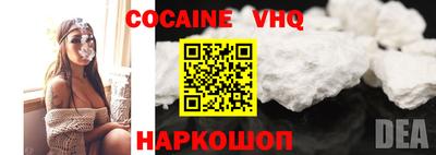 эйфоретик Донской