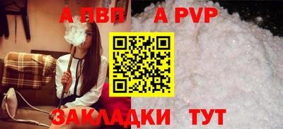 ешки Дубна