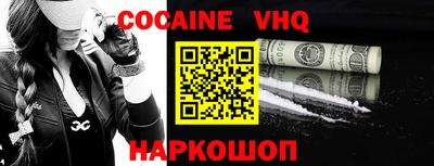 эйфоретик Донской