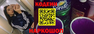 эйфоретик Донской