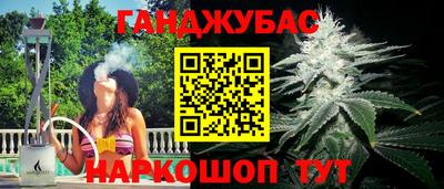 эйфоретик Донской