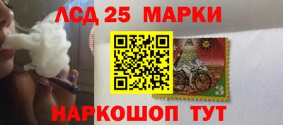 ешки Дубна