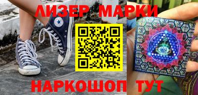 ешки Дубна