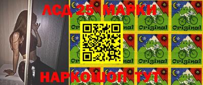 эйфоретик Донской