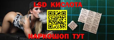 эйфоретик Донской