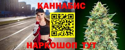 эйфоретик Донской