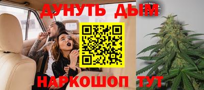 соль ск Донецк