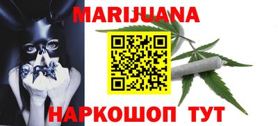 соль ск Донецк