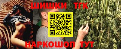 ешки Дубна