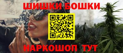 соль ск Донецк