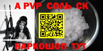 ешки Дубна