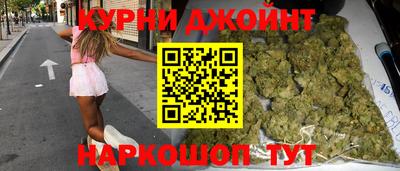 эйфоретик Донской