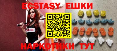 ешки Дубна
