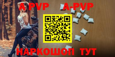 эйфоретик Донской