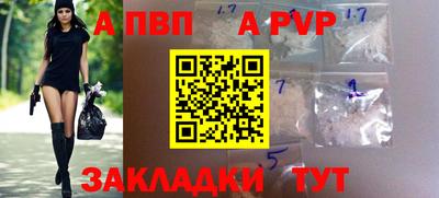 ешки Дубна