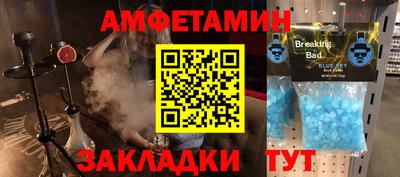 ешки Дубна