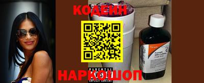 эйфоретик Донской