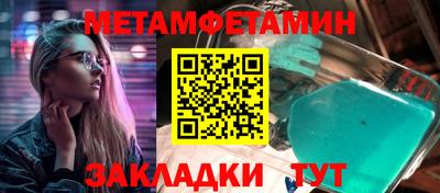 ешки Дубна