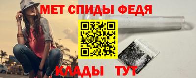 ешки Дубна