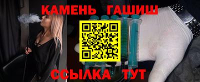ешки Дубна