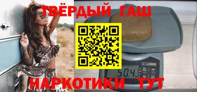 ешки Дубна
