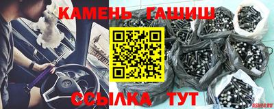эйфоретик Донской