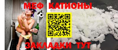 эйфоретик Донской