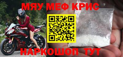 эйфоретик Донской